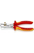 ΓΔΑΡΤΗΣ ΚΑΛΩΔΙΩΝ KNIPEX 1000V ΜΗΚΟΥΣ 180mm