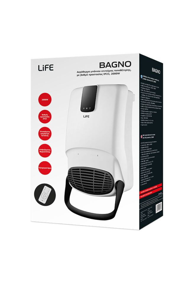 ΑΕΡΟΘΕΡΜΟ ΜΠΑΝΙΟΥ  LIFE BAGNO ME THΛΕΧ  2000W