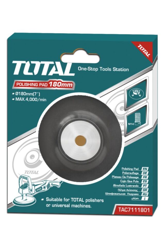 TOTAL ΠΕΛΜΑ ΛΕΙΑΝΣΗΣ 180mm (TAC7111801)